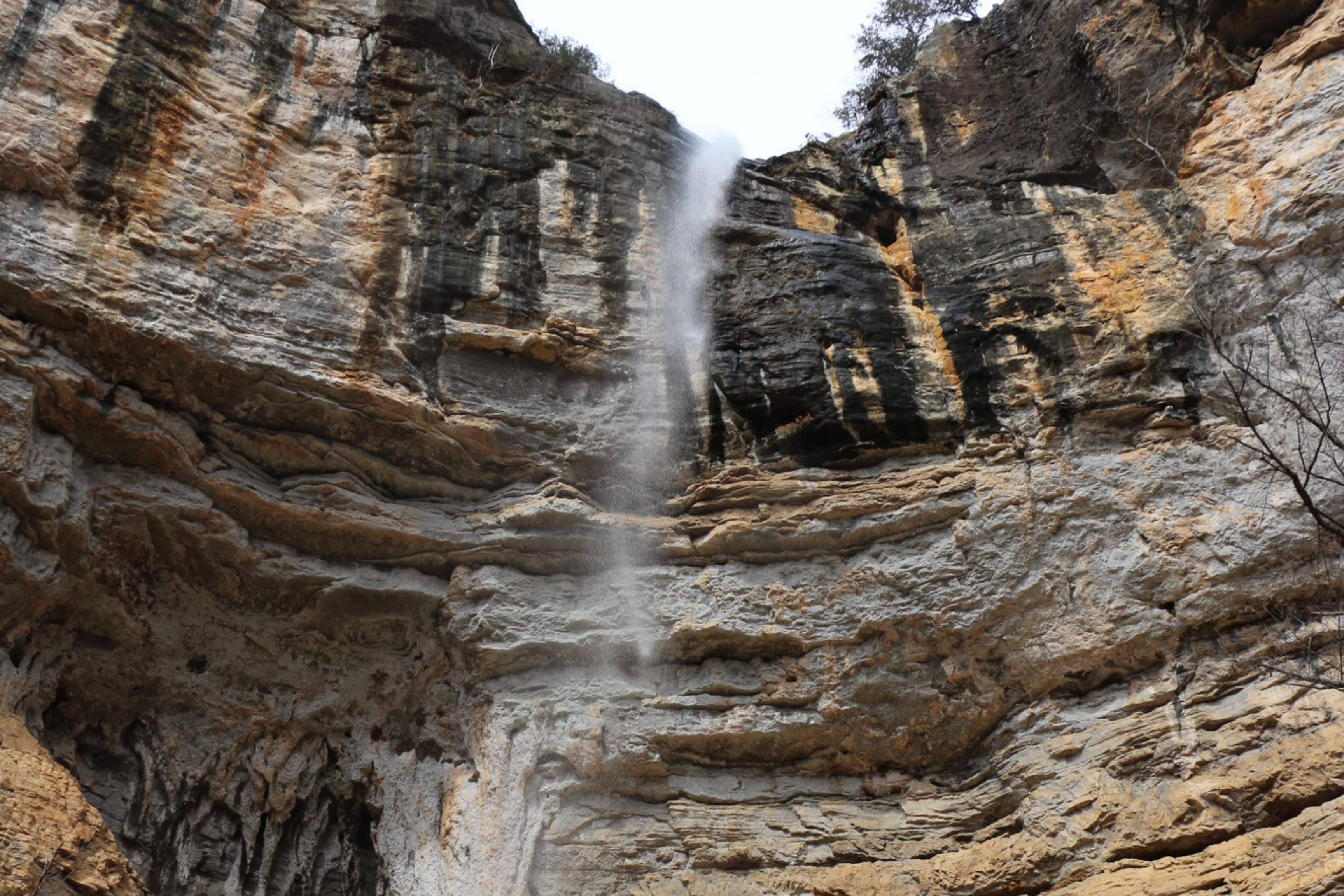 waterfall in rocky outcropping