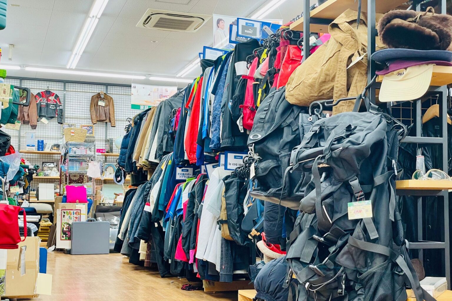 Where to Buy Used Gear (The Best Sites to Shop & Save) Where to Buy Used Gear (The Best Sites to Shop & Save)