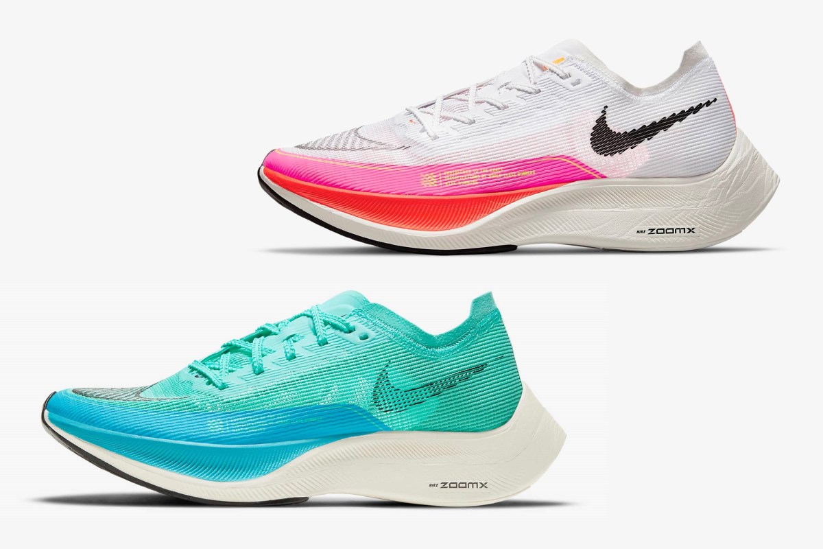 Nike Vaporfly NEXT% 2