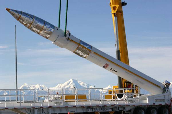 DOD, Defense Contractors’ B Agreements to Quadruple Missile-Interceptor Production DOD, Defense Contractors’ B Agreements to Quadruple Missile-Interceptor Production