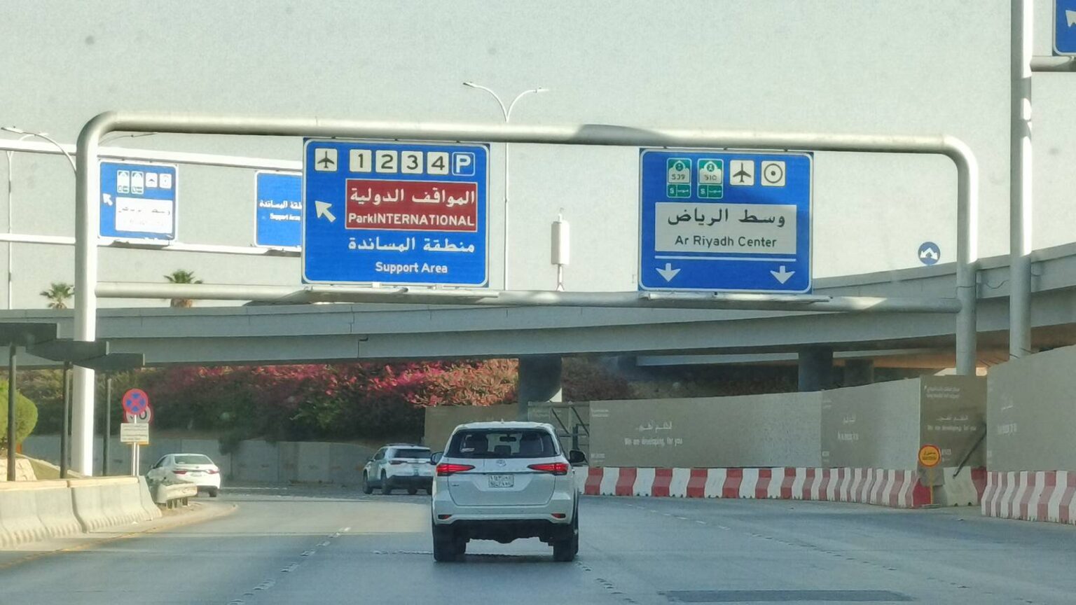 Saudi Authorities Say Attack on Riyadh Airport Killed 12 People and Wounded Over 300 More Saudi Authorities Say Attack on Riyadh Airport Killed 12 People and Wounded Over 300 More