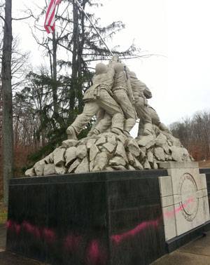 Previous vandalism